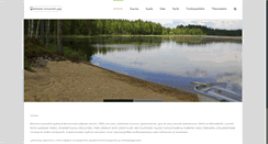 Desktop Screenshot of ahtiaisenlomamokit.fi